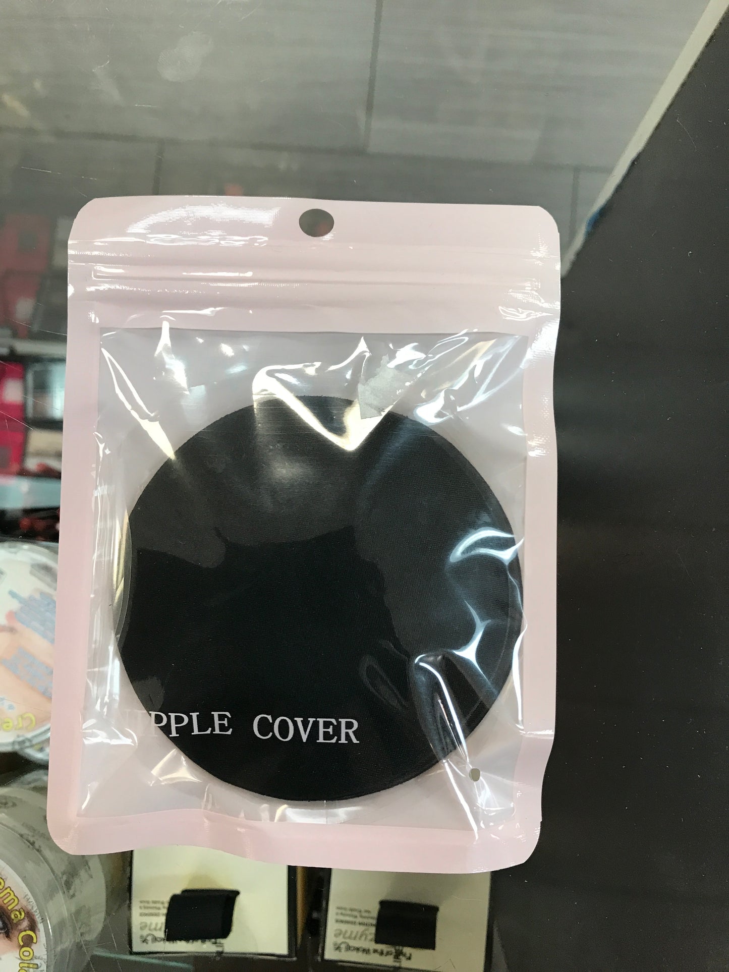 Nipple Cover